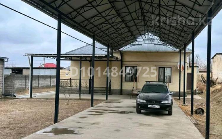 Отдельный дом · 7 комнат · 193 м² · 9 сот., Әжемсеңгір 13 — Наурыз мкр за 23 млн ₸ в Шардара — фото 2