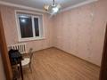 4-бөлмелі пәтер · 85.9 м² · 11/12 қабат, 15 микрорайон, бағасы: 26 млн ₸ в Семее — фото 13