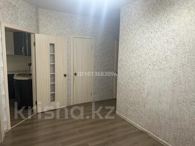 2-бөлмелі пәтер · 75 м² · 3/6 қабат, Назарбаева 205, бағасы: 220 000 ₸ в Костанае