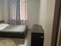 2-бөлмелі пәтер · 75 м² · 3/6 қабат, Назарбаева 205, бағасы: 220 000 ₸ в Костанае — фото 11