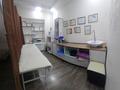 Офисы, салоны красоты, кабинеты и рабочие места, студии · 50 м² за 240 000 ₸ в Шымкенте, Аль-Фарабийский р-н — фото 4