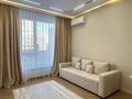 2-комнатная квартира · 55 м² · 5/9 этаж, Абая 130 за 60 млн ₸ в Алматы — фото 2