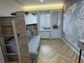 3-бөлмелі пәтер · 85 м² · 6/17 қабат, Ауэзова 2/4 — Ауэзова, ниже Гоголя, бағасы: 500 000 ₸ в Алматы, Алмалинский р-н — фото 8
