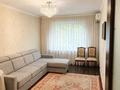 2-бөлмелі пәтер · 52 м² · 2/5 қабат, Алмагуль 33, бағасы: 47.5 млн ₸ в Алматы, Бостандыкский р-н