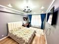 3-бөлмелі пәтер · 87 м² · 1/9 қабат, мкр Думан-2, мкрн Думан-2, бағасы: 68 млн ₸ в Алматы, Медеуский р-н — фото 5