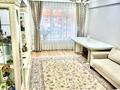 3-бөлмелі пәтер · 87 м² · 1/9 қабат, мкр Думан-2, мкрн Думан-2, бағасы: 68 млн ₸ в Алматы, Медеуский р-н — фото 3