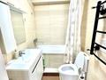 3-бөлмелі пәтер · 87 м² · 1/9 қабат, мкр Думан-2, мкрн Думан-2, бағасы: 68 млн ₸ в Алматы, Медеуский р-н — фото 11