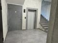 2-комнатная квартира · 70 м² · 4/9 этаж, Кумисбекова 9/1 за 300 000 ₸ в Астане, Сарыарка р-н — фото 16