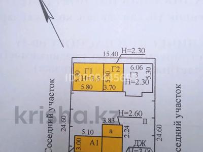 Жеке үй · 5 бөлме · 75 м² · 4 сот., Ленинградская 138 — Микрорайон береке. район 26 школы., бағасы: 11 млн ₸ в Петропавловске