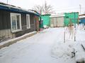 Жеке үй · 5 бөлме · 75 м² · 4 сот., Ленинградская 138 — Микрорайон береке. район 26 школы., бағасы: 11 млн ₸ в Петропавловске — фото 4
