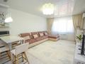 2-комнатная квартира · 61 м² · 5/12 этаж, Абиша Кекилбайулы 97а за 58 млн ₸ в Алматы, Бостандыкский р-н