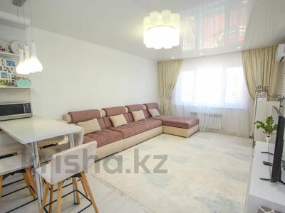 2-комнатная квартира · 61 м² · 5/12 этаж, Абиша Кекилбайулы 97а за 58 млн ₸ в Алматы, Бостандыкский р-н