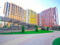 2-комнатная квартира · 61 м² · 5/12 этаж, Абиша Кекилбайулы 97а за 58 млн ₸ в Алматы, Бостандыкский р-н — фото 8