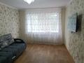 2-комнатная квартира · 49 м² · 3/5 этаж, Абая 166 за 200 000 ₸ в Костанае — фото 4