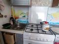 1-бөлмелі пәтер · 18 м² · 2/5 қабат, Мясокомбинат 8, бағасы: 3.5 млн ₸ в Уральске — фото 5