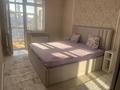 3-комнатная квартира · 105 м² · 9/10 этаж, мкр Нурсат, Мкр Астана 67 — Большая мечеть им. Сейитжана кари Есжанулы за 350 000 ₸ в Шымкенте, Каратауский р-н — фото 21