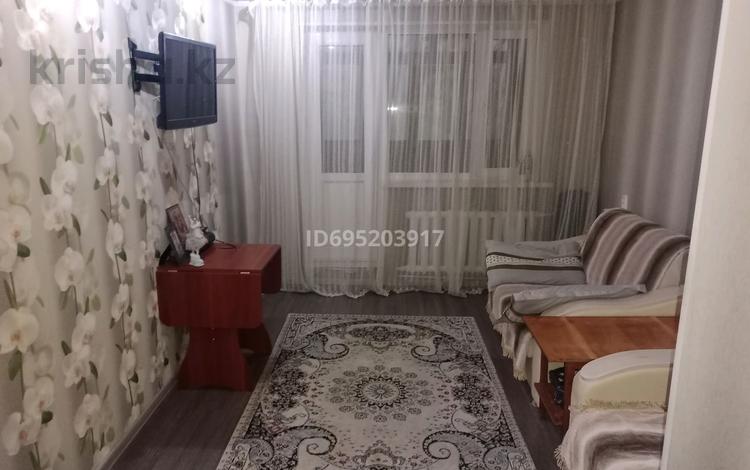 2-комнатная квартира · 46 м² · 3/5 этаж, Байконурова — Чайка за 12 млн ₸ в Жезказгане — фото 5