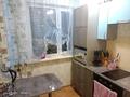 2-комнатная квартира · 46 м² · 3/5 этаж, Байконурова — Чайка за 12 млн ₸ в Жезказгане — фото 3