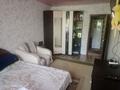 2-комнатная квартира · 46 м² · 3/5 этаж, Байконурова — Чайка за 12 млн ₸ в Жезказгане — фото 4