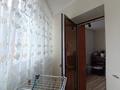 5-комнатная квартира · 181 м² · 5/6 этаж, Уалиханова — Маг. Азия за 73 млн ₸ в Петропавловске — фото 21