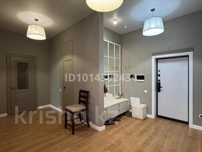 3-комнатная квартира · 115 м² · 8/8 этаж, Ермекова 1/1 — Акмешит, Сарайшик за 85 млн ₸ в Астане, Есильский р-н