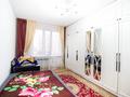 2-бөлмелі пәтер · 60 м² · 4/7 қабат, Бирлик, бағасы: 24.3 млн ₸ в Талдыкоргане — фото 2