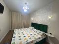 2-комнатная квартира · 43 м² · 1/7 этаж, мкр Юго-Восток, Муканова 51 за 21.5 млн ₸ в Караганде, Казыбек би р-н — фото 11