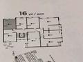 1-комнатная квартира · 35.2 м² · 4/9 этаж, мкр Шугыла 340/41 — ул. Абая пересечения ул.Стройтельная за 20.5 млн ₸ в Алматы, Наурызбайский р-н