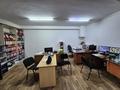 Свободное назначение, офисы, салоны красоты, развлечения · 34 м² за ~ 7.9 млн ₸ в Астане, Сарыарка р-н