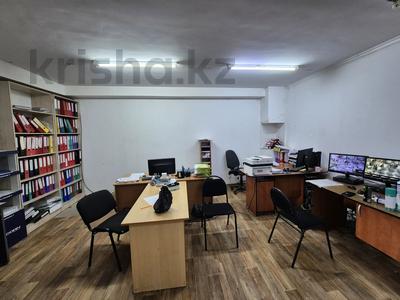 Свободное назначение, офисы, салоны красоты, развлечения · 34 м² за ~ 7.9 млн ₸ в Астане, Сарыарка р-н