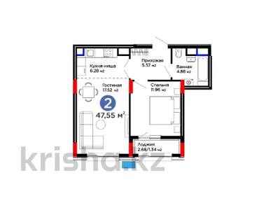 2-комнатная квартира · 47.5 м², Букетова — СКИДКА при 100% оплате от 4% за ~ 21.3 млн 〒 в Караганде