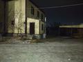 Отдельный дом · 6 комнат · 308 м² · 12 сот., Дуйсенбекова 14 за 40 млн ₸ в Кульсары — фото 27