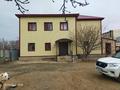 Отдельный дом · 6 комнат · 308 м² · 12 сот., Дуйсенбекова 14 за 40 млн ₸ в Кульсары — фото 7