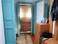 Отдельный дом • 4 комнаты • 88 м² • 13 сот., мкр Коктобе, Камар сулу за 115 млн 〒 в Алматы, Медеуский р-н — фото 31