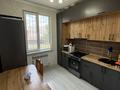 2-комнатная квартира · 47.6 м² · 1/3 этаж, мкр Теректы, Устирт 5, 5/1-4 за 29.5 млн ₸ в Алматы, Алатауский р-н — фото 8
