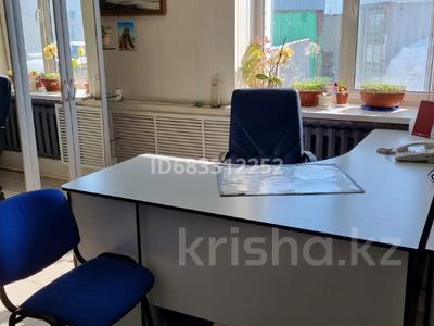 Свободное назначение · 150 м² за 525 000 〒 в Костанае