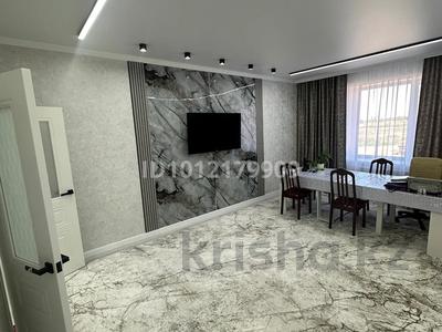 3-комнатная квартира · 95.2 м² · 1/4 этаж, мкр Жулдыз, Шамелова 84/1 корпус1 84/1 — магазин султан за 47 млн ₸ в Уральске