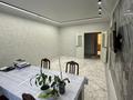 3-комнатная квартира · 95.2 м² · 1/4 этаж, мкр Жулдыз, Шамелова 84/1 корпус1 84/1 — магазин султан за 47 млн ₸ в Уральске — фото 2