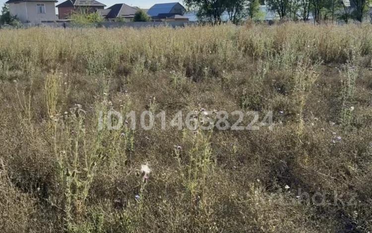 Участок · 1 га, Абая за 90 млн ₸ в  — фото 2