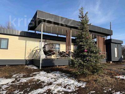 Дача · 3 комнаты · 41 м² · 25 сот., Котырбулак за 58 млн ₸