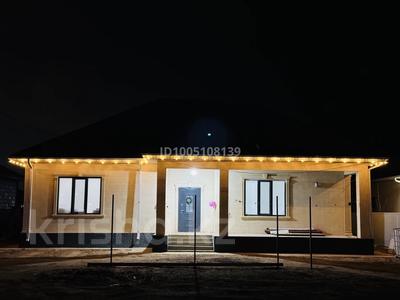 Часть дома · 4 комнаты · 250 м² · 12 сот., мкр Томарлы, Палиттихнический коледж 24 за 42 млн ₸ в Атырау