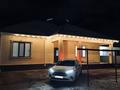 Часть дома · 4 комнаты · 250 м² · 12 сот., мкр Томарлы, Палиттихнический коледж 24 за 42 млн ₸ в Атырау — фото 2