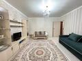 1-комнатная квартира · 50 м² · 6/9 этаж, Акмешит 11 за 25.5 млн ₸ в Астане, Есильский р-н — фото 2