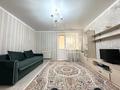 1-комнатная квартира · 50 м² · 6/9 этаж, Акмешит 11 за 25.5 млн ₸ в Астане, Есильский р-н — фото 3