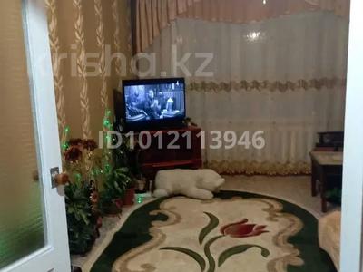 2-комнатная квартира · 48.6 м² · 5/5 этаж, Гагарина 63/1 за 19 млн ₸ в Павлодаре