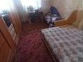 2-комнатная квартира · 48.6 м² · 5/5 этаж, Гагарина 63/1 за 19 млн ₸ в Павлодаре — фото 4