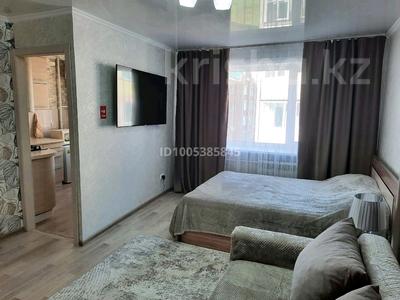 1-комнатная квартира · 40 м² · 4/5 этаж, Интернациональная 30 — За квартал Достык Молл, угол ул Жумабаева, ул.Назарбаева за 14 000 ₸ в Петропавловске