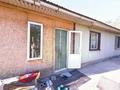 Отдельный дом · 4 комнаты · 62.5 м² · 10 сот., 3 лодочная 123д — 35 мкрн за 18 млн ₸ в Семее — фото 15