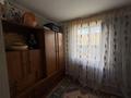 Отдельный дом · 4 комнаты · 62.5 м² · 10 сот., 3 лодочная 123д — 35 мкрн за 18 млн ₸ в Семее — фото 4