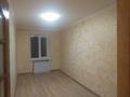 3-бөлмелі пәтер, 60 м², 5/5 қабат, улица Абдуллиных Р и М 16 — Байкадамова, бағасы: 35.5 млн 〒 в Алматы, Медеуский р-н — фото 3